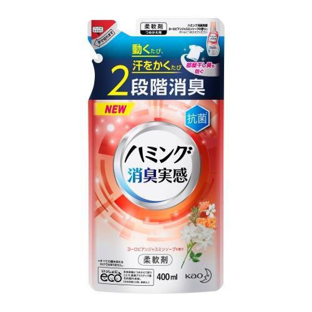 ハミング消臭実感 ヨーロピアンジャスミンソープの香り つめかえ用