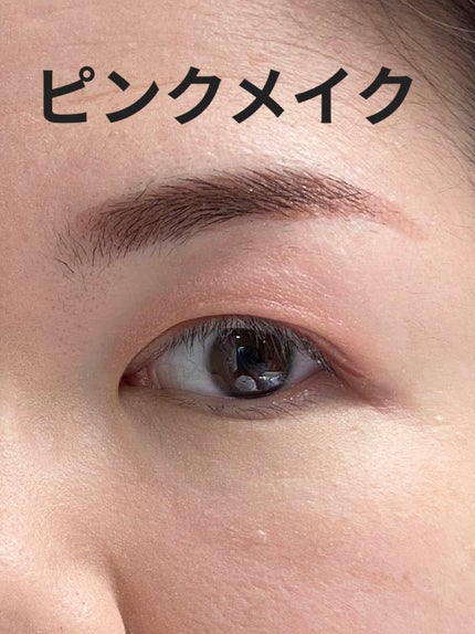 クリーミータッチライナー/キャンメイク/ジェルアイライナーを使ったクチコミ(1枚目)