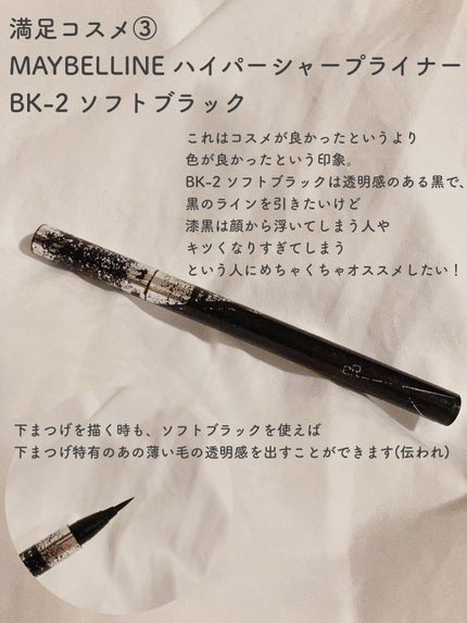 ラ プードル オートニュアンス/Elégance/プレストパウダーを使ったクチコミ(4枚目)