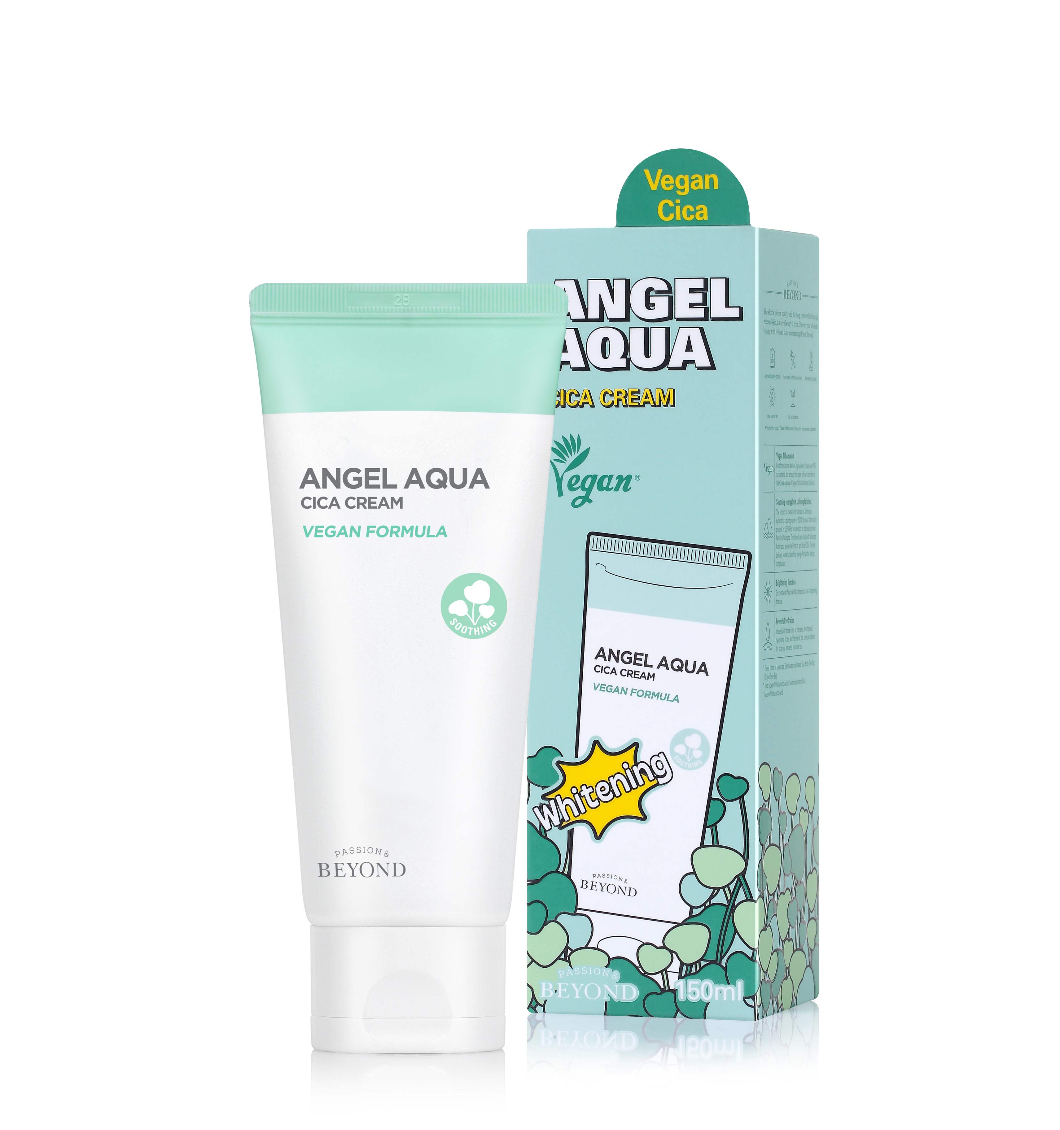 BEYOND エンジェルアクア シカクリーム