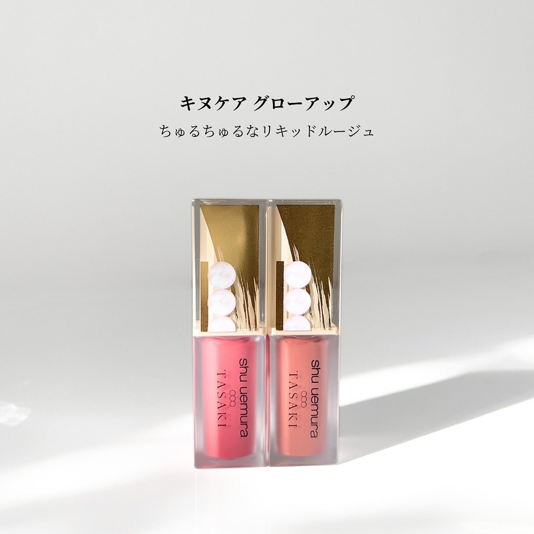 (旧)キヌルージュ クリーム/shu uemura/口紅を使ったクチコミ(6枚目)