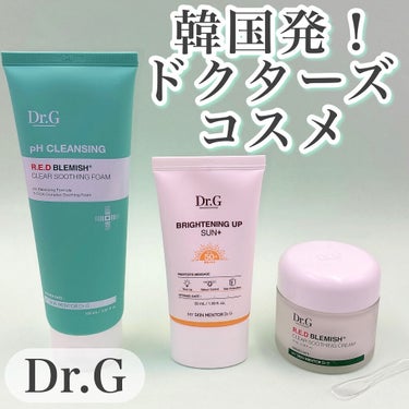 ブライトニングアップサンプラス/Dr.G/日焼け止め・UVケアを使ったクチコミ（1枚目）