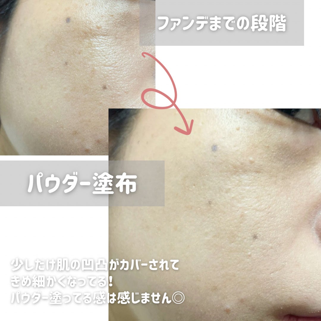 コンプレクションクリエイター/チャコット・コスメティクス/プレストパウダーを使ったクチコミ(6枚目)