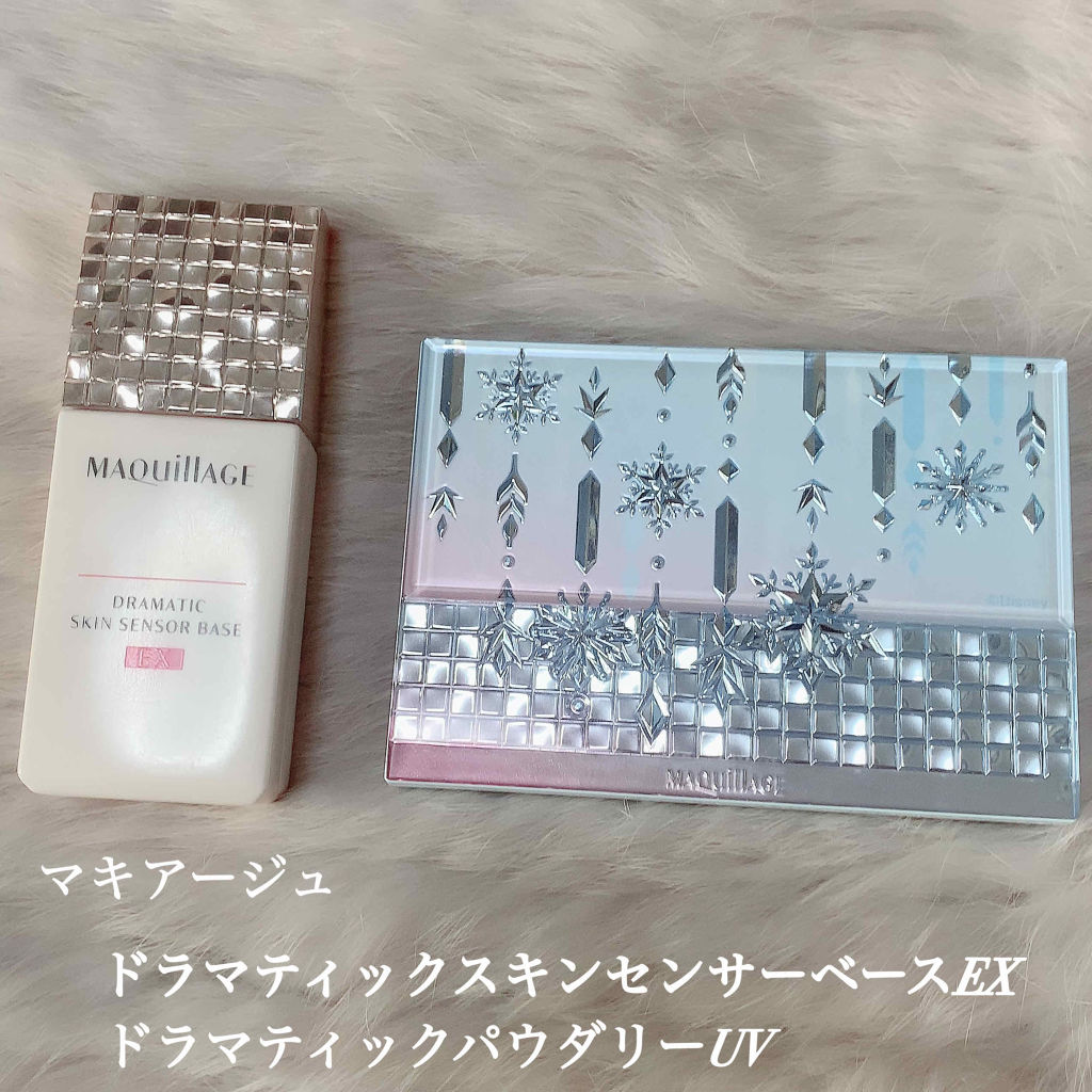 【旧】ディオール アディクト リップ マキシマイザー/Dior/リップグロスを使ったクチコミ（2枚目）