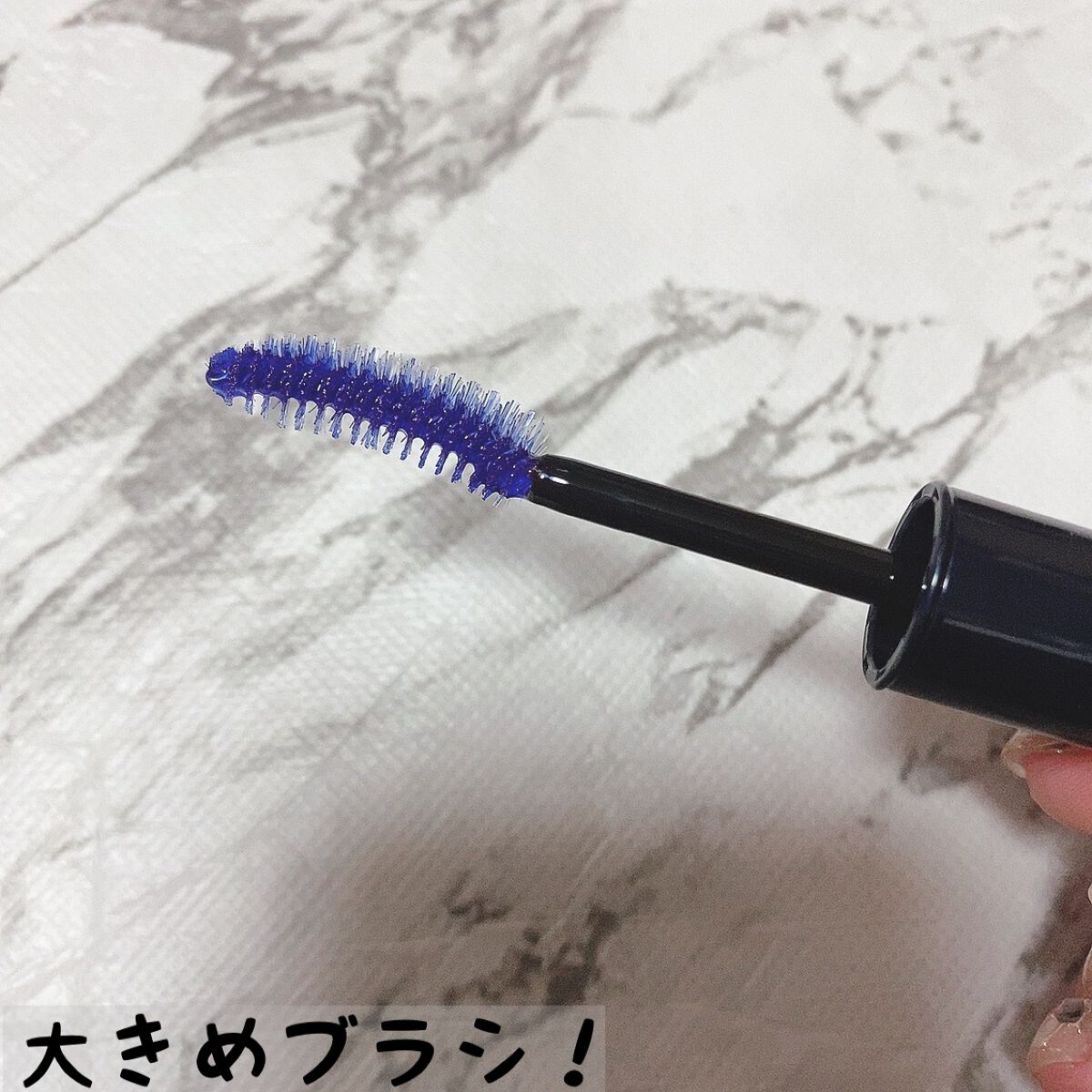 マジックティント/MAJOLICA MAJORCA/マスカラを使ったクチコミ(2枚目)