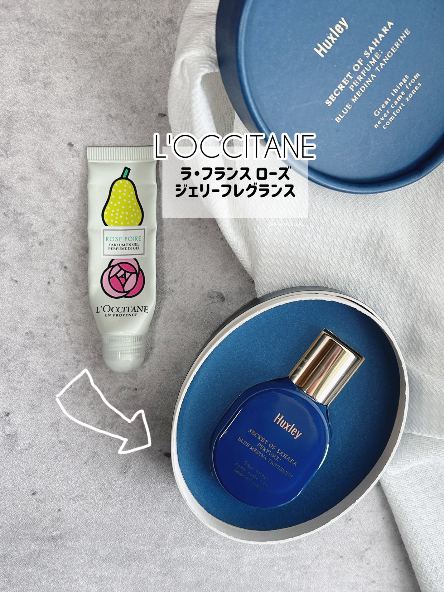 ハクスリー パフューム;ブルーメディナタンジェリン/Huxley/香水(レディース)を使ったクチコミ(2枚目)