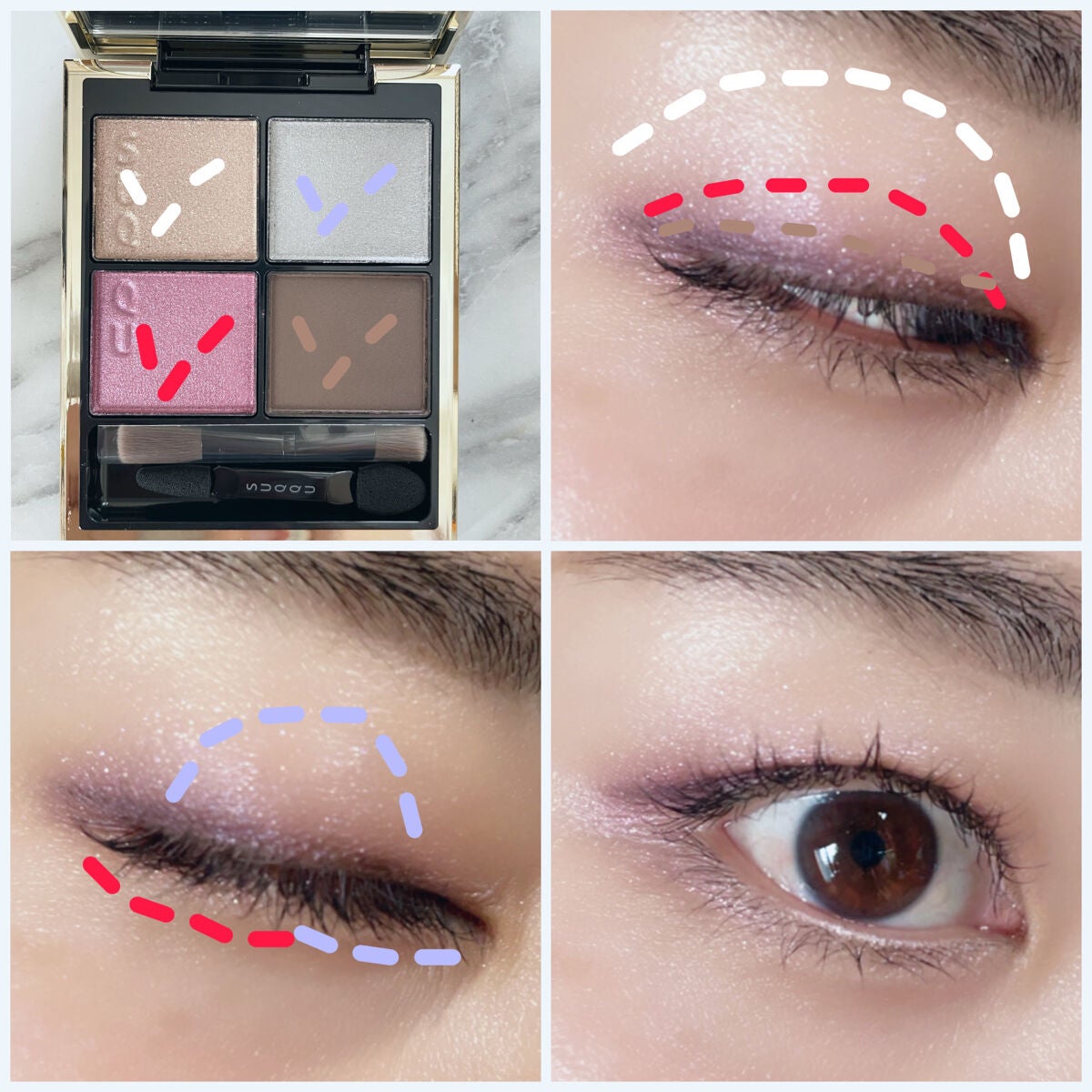 クリーミータッチライナー/キャンメイク/ジェルアイライナーを使ったクチコミ(2枚目)