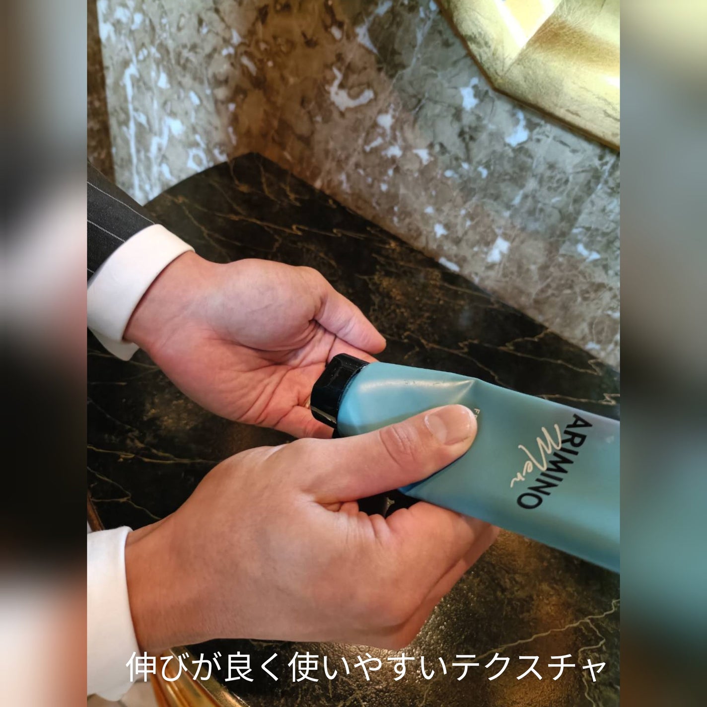 アリミノ メン フリーズキープグリース/アリミノ/ヘアワックス・クリームを使ったクチコミ(2枚目)