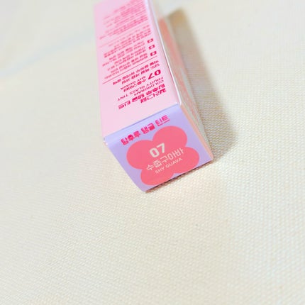 タンフルグラスティント/Colorgram/リップティントを使ったクチコミ(6枚目)