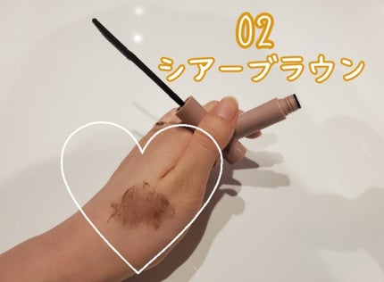 ウォンジョンヨ ヌードアイラッシュ/Wonjungyo/マスカラを使ったクチコミ(2枚目)