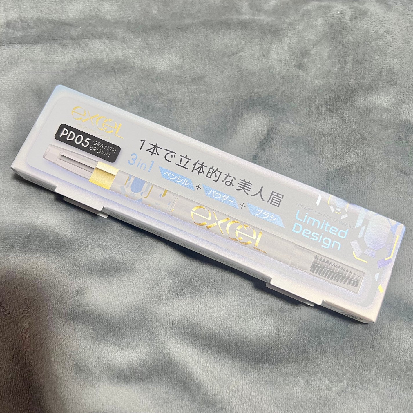 パウダー&ペンシル アイブロウEX/excel/アイブロウペンシルを使ったクチコミ(2枚目)