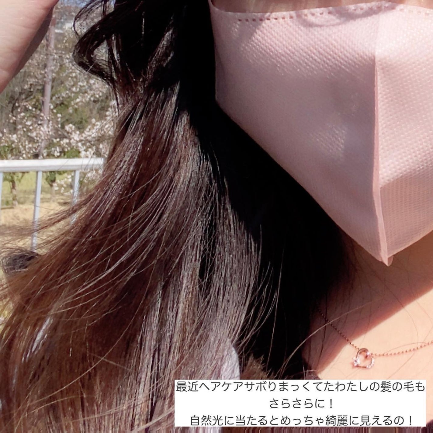 バスグロウ リペア&シャイン シャンプー/トリートメント/LUX/シャンプー・コンディショナーを使ったクチコミ(5枚目)