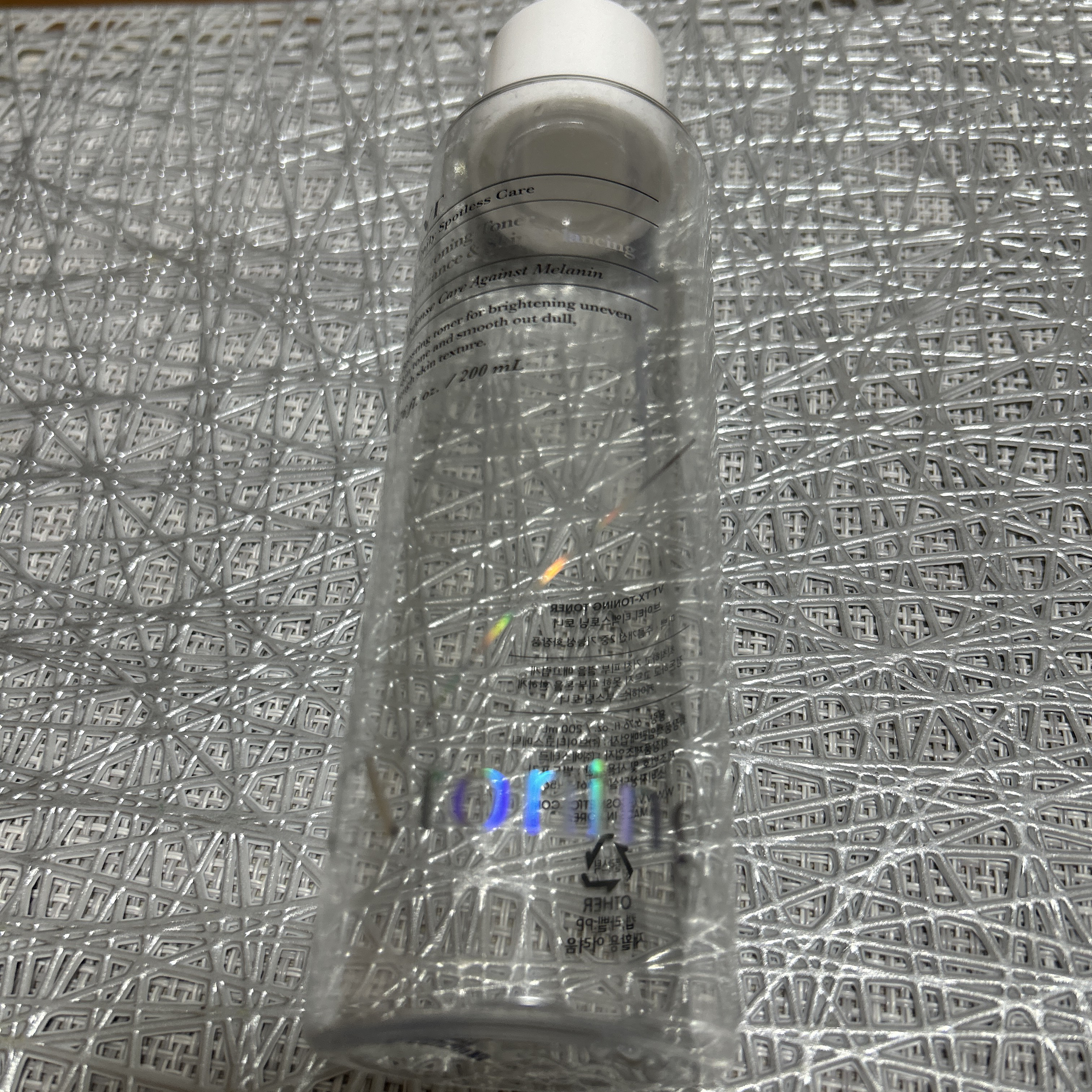 リップセラム/CipiCipi/リップ美容液を使ったクチコミ（1枚目）