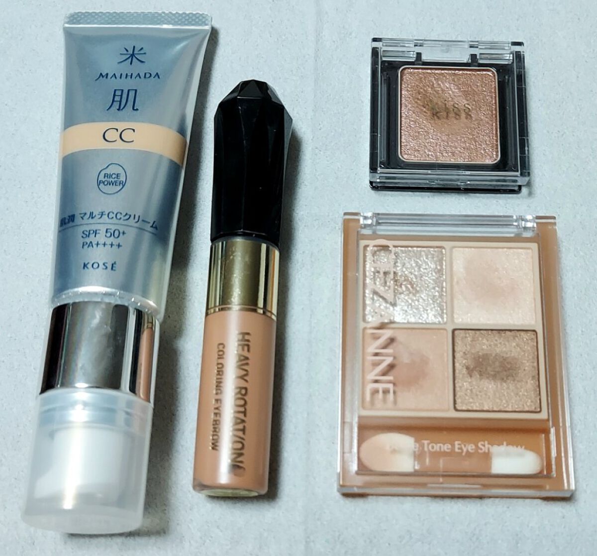 肌潤　マルチCCクリーム/米肌/CCクリームを使ったクチコミ（1枚目）