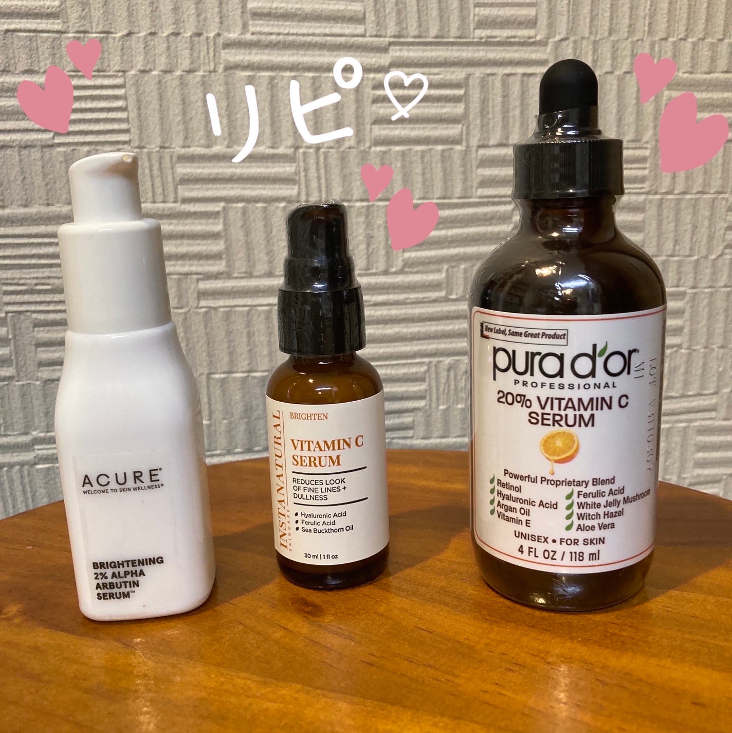 ããã³ð±ð€ on LIPS ããðŠãã£ãããŒâïž#iHerbð¿ããå±ããç©ã®éå°ã®æéã ãŒâ..ãïŒ2æç®ïŒ