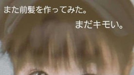 パサつきしらずのまとまるミルク/リーゼ/ヘアワックス・クリームを使ったクチコミ(4枚目)