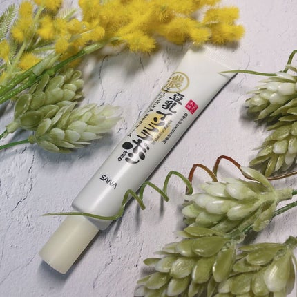 くまにおすすめのアイクリームランキング20選≪プチプラ・デパコス≫原因や選び方も【医師監修】