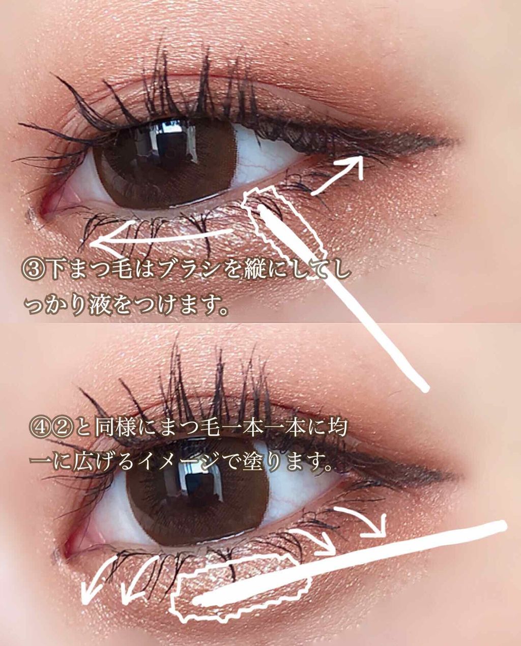 ロング&カールマスカラ アドバンストフィルム/ヒロインメイク/マスカラを使ったクチコミ(3枚目)
