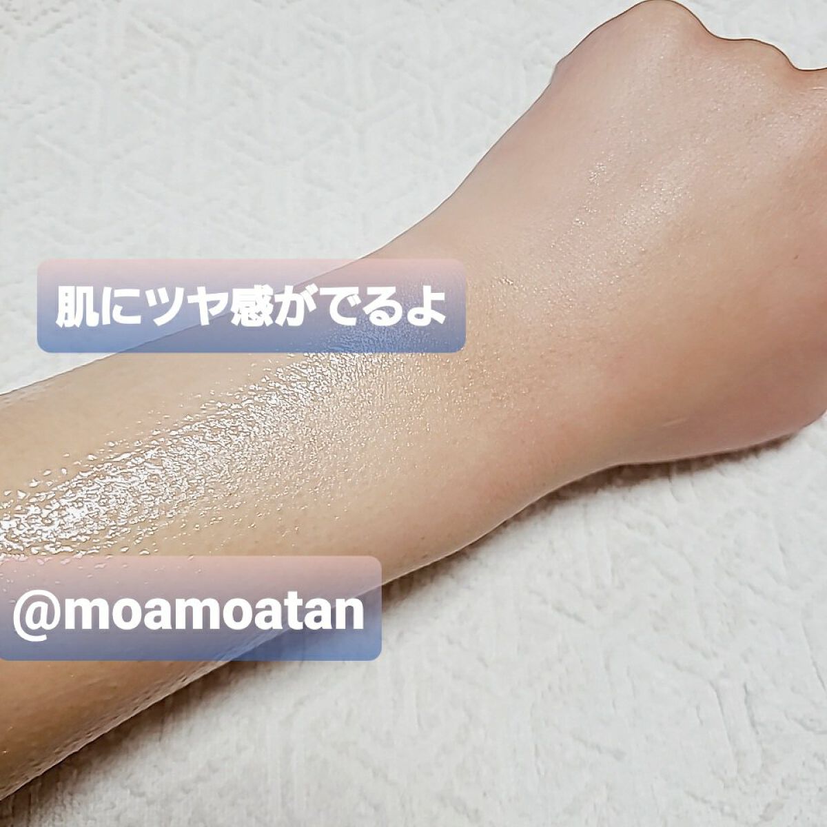 ボディミルク ブライトニング&エイジングケア<医薬部外品>/ファンケル/ボディミルクを使ったクチコミ(3枚目)