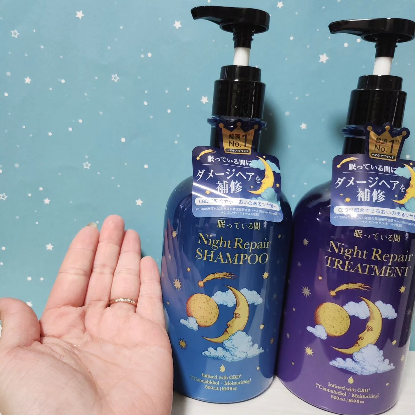 眠っている間 ナイトリペアシャンプー&トリートメント/エラスチン/シャンプー・コンディショナーを使ったクチコミ(2枚目)