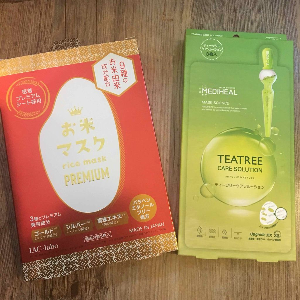 ティーツリーケアソリューション アンプルマスクJEX/MEDIHEAL/シートマスク・パックを使ったクチコミ(1枚目)