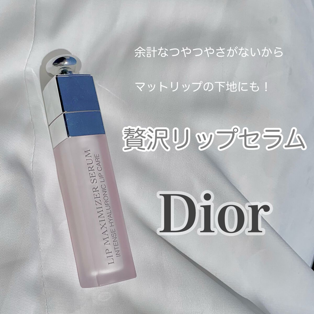 ããŒãðã on LIPS ãããã³ã¹æ£çŽã¬ãã¥ãŒïŒ/â¡â¡â¡â¡â¡â¡â¡â¡â¡â¡â¡â¡â¡â¡â¡â¡â¡â¡â¡..ãïŒ1æç®ïŒ