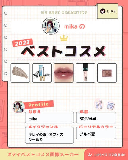 フィットミー リキッドファンデーション R/MAYBELLINE NEW YORK/リキッドファンデーションを使ったクチコミ(1枚目)