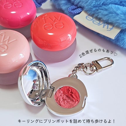 リップアンドチーク ブラーリープリンポット/fwee/口紅を使ったクチコミ(4枚目)