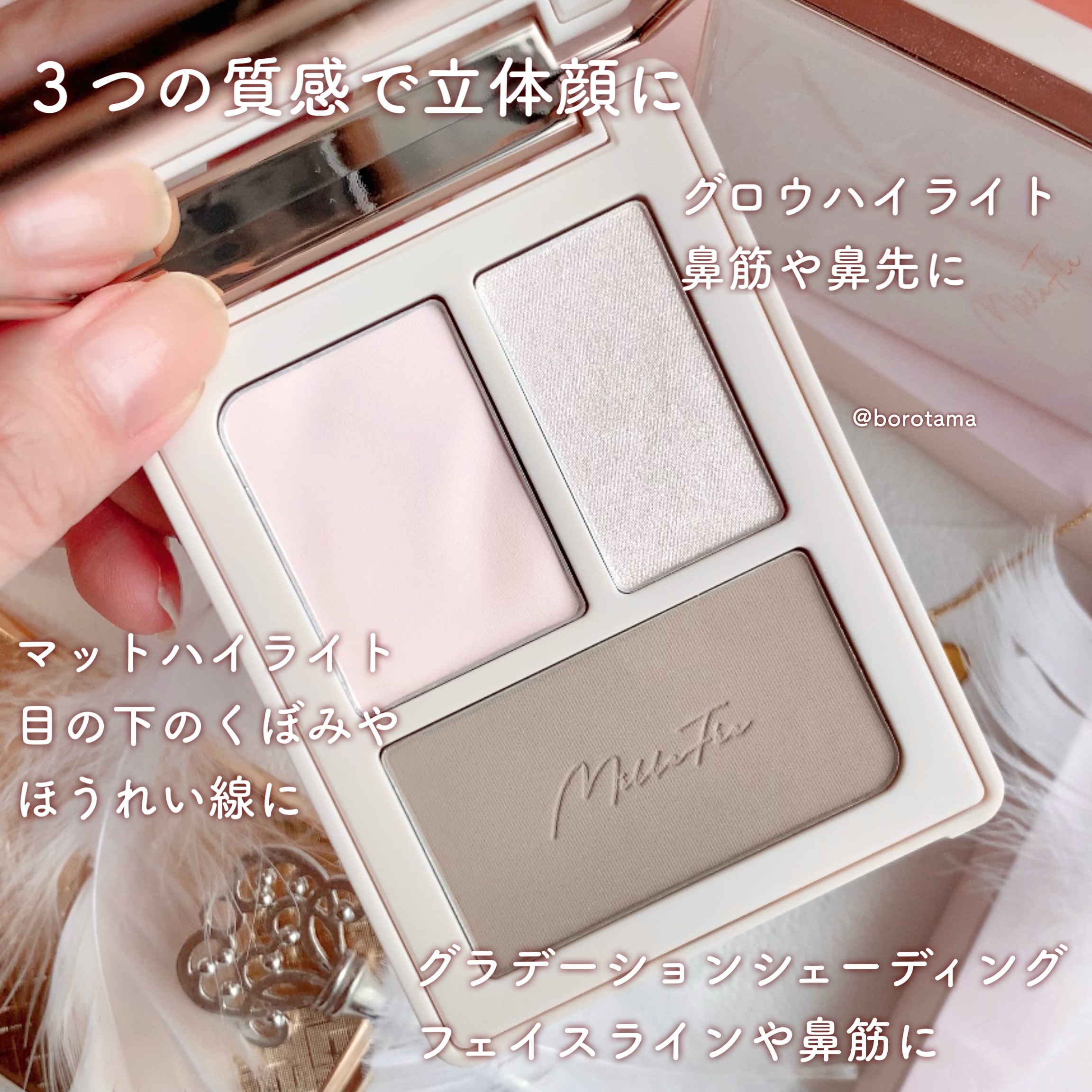 ちびパフ/MilleFée/パフ・スポンジを使ったクチコミ（3枚目）