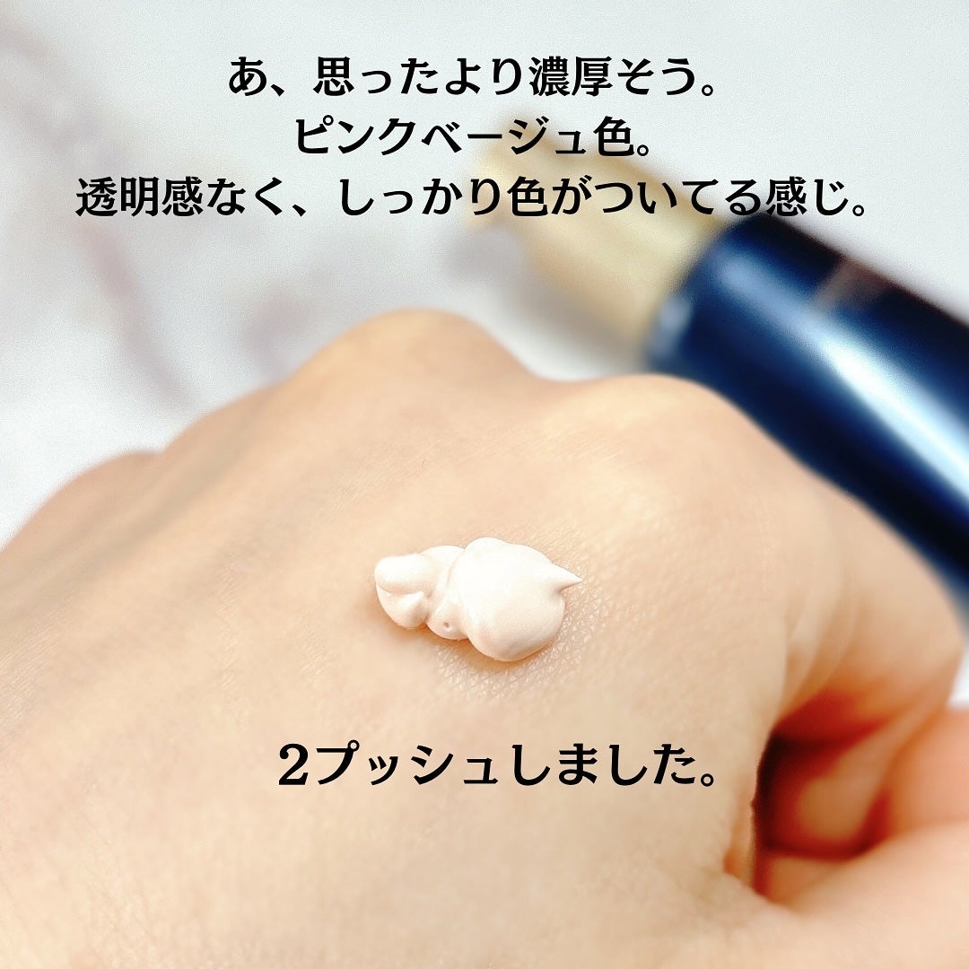 ブラックスネイルグルタチオントーンアップサン/Dr.G/日焼け止めクリームを使ったクチコミ(4枚目)