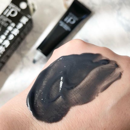 ソフィーナ iP ポア クリアリング ジェル ウォッシュ/SOFINA iP/その他洗顔料を使ったクチコミ(5枚目)