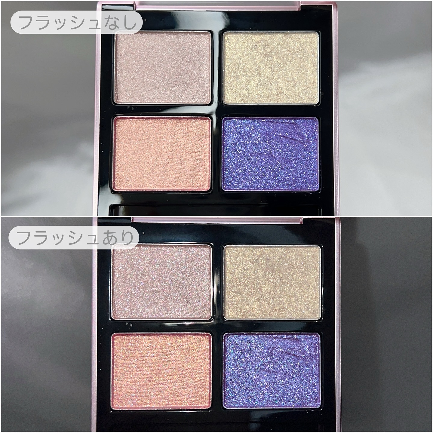 アイシャドウパレット 5A スパークリングジュエル/ILM/アイシャドウパレットを使ったクチコミ（3枚目）