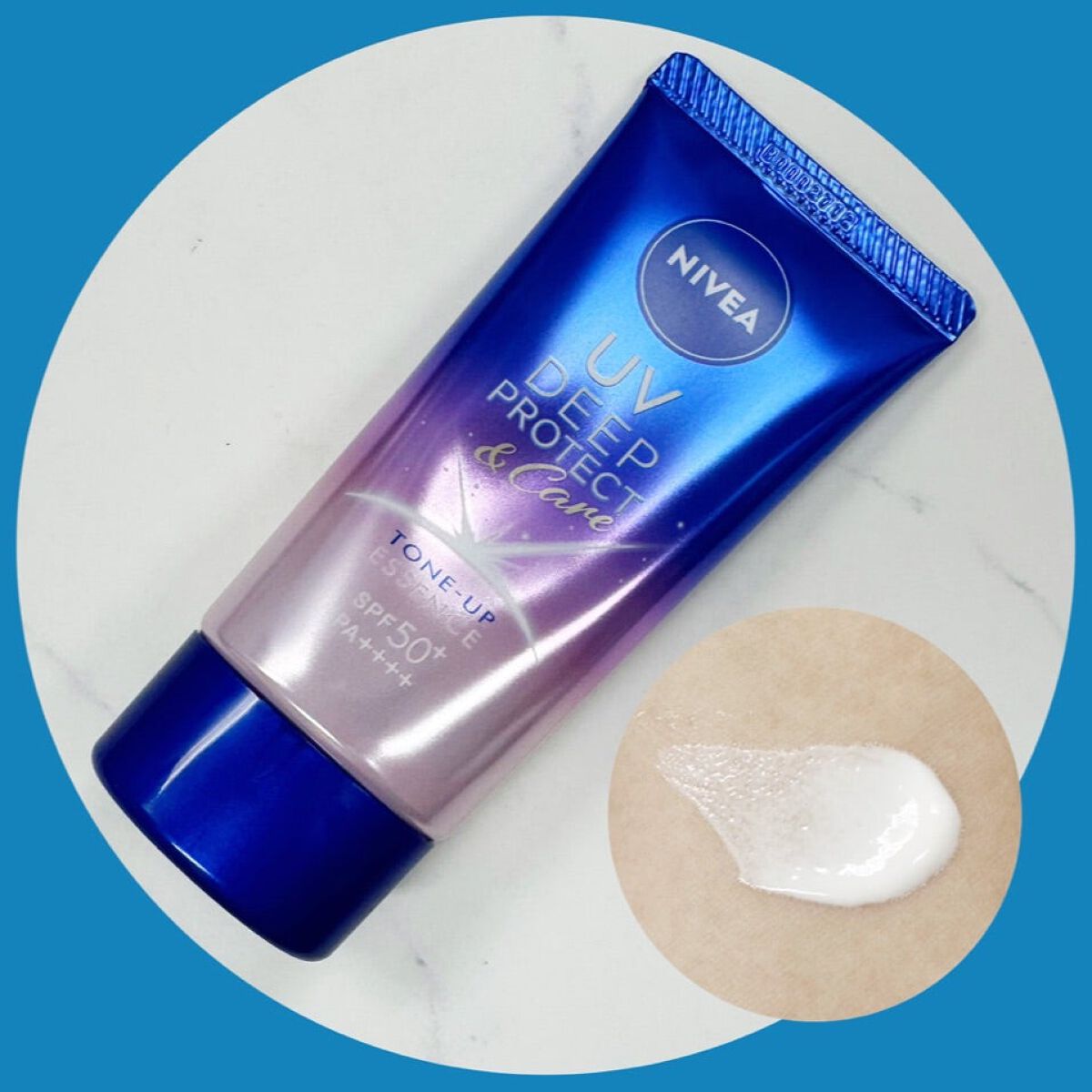 ニベアUV ディープ プロテクト&ケア トーンアップ エッセンス/ニベア/日焼け止めローションを使ったクチコミ(3枚目)