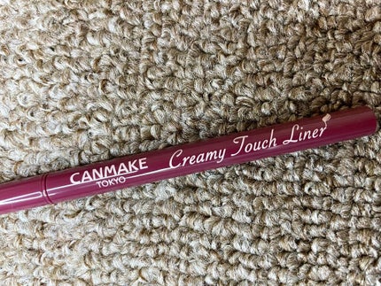 クリーミータッチライナー/キャンメイク/ジェルアイライナーを使ったクチコミ(2枚目)