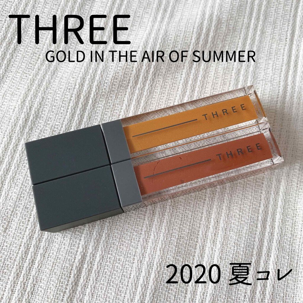 アルカミストツイストフォーアイ/THREE/リキッドアイシャドウを使ったクチコミ(1枚目)