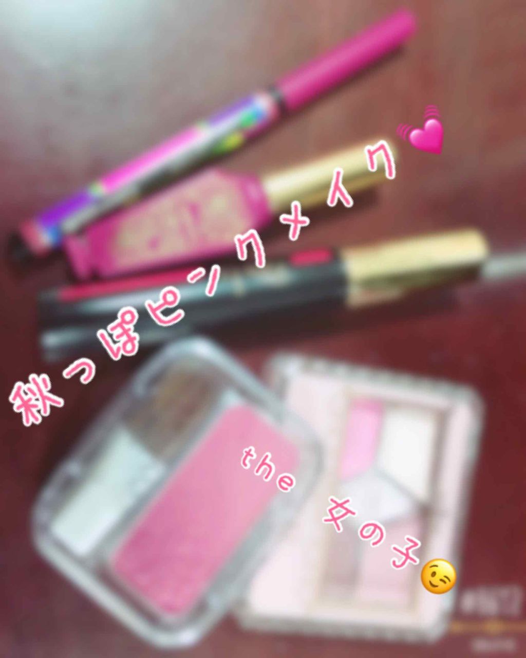 カラーマスカラ(旧)/デコラガール/マスカラを使ったクチコミ（1枚目）