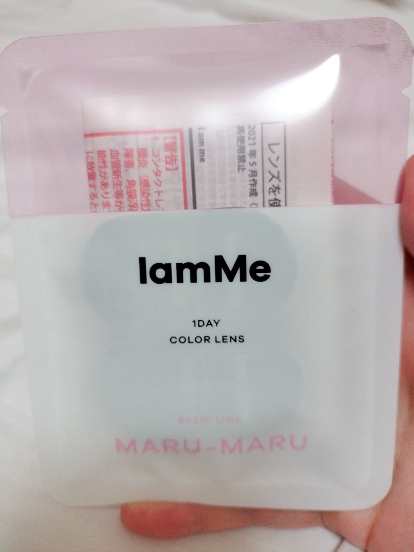 MARU-MARU/IamMe/カラーコンタクトレンズを使ったクチコミ(6枚目)