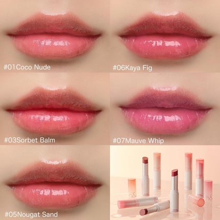 グラスティングメルティングバーム/rom&nd/リップバームを使ったクチコミ(7枚目)