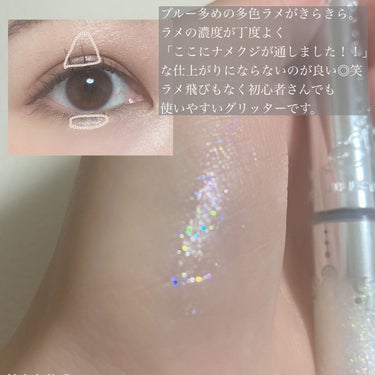 ジルスチュアート　アイダイヤモンド グリマー 03 milky dust/JILL STUART/リキッドアイライナーを使ったクチコミ（2枚目）