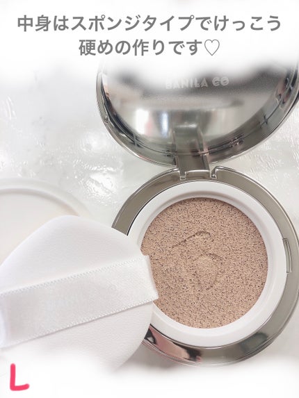 カバーリシャス アルティメット ホワイトクッション/BANILA CO/クッションファンデーションを使ったクチコミ(3枚目)