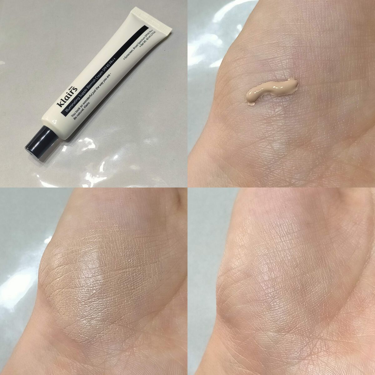 イルミネーティングサプルブレミッシュクリーム(40ml)/Klairs/化粧下地を使ったクチコミ(1枚目)