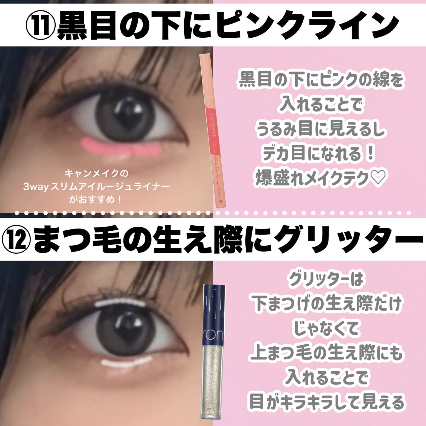 ハトムギ化粧水(ナチュリエ スキンコンディショナー R )/ナチュリエ/化粧水を使ったクチコミ(8枚目)