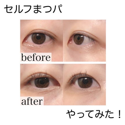 まつ毛パーマキット/LEPOREM/その他キットセットを使ったクチコミ(1枚目)