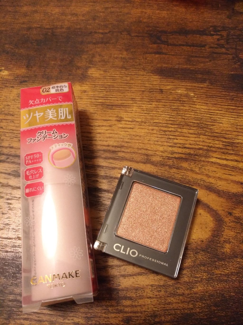 クリーミーファンデーションスティック/キャンメイク/その他ファンデーションを使ったクチコミ（1枚目）