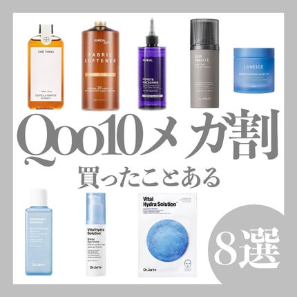 H&Mウォータートリートメント 05.ホワイトムスク White Musk/KUNDAL/洗い流すヘアトリートメントを使ったクチコミ(1枚目)