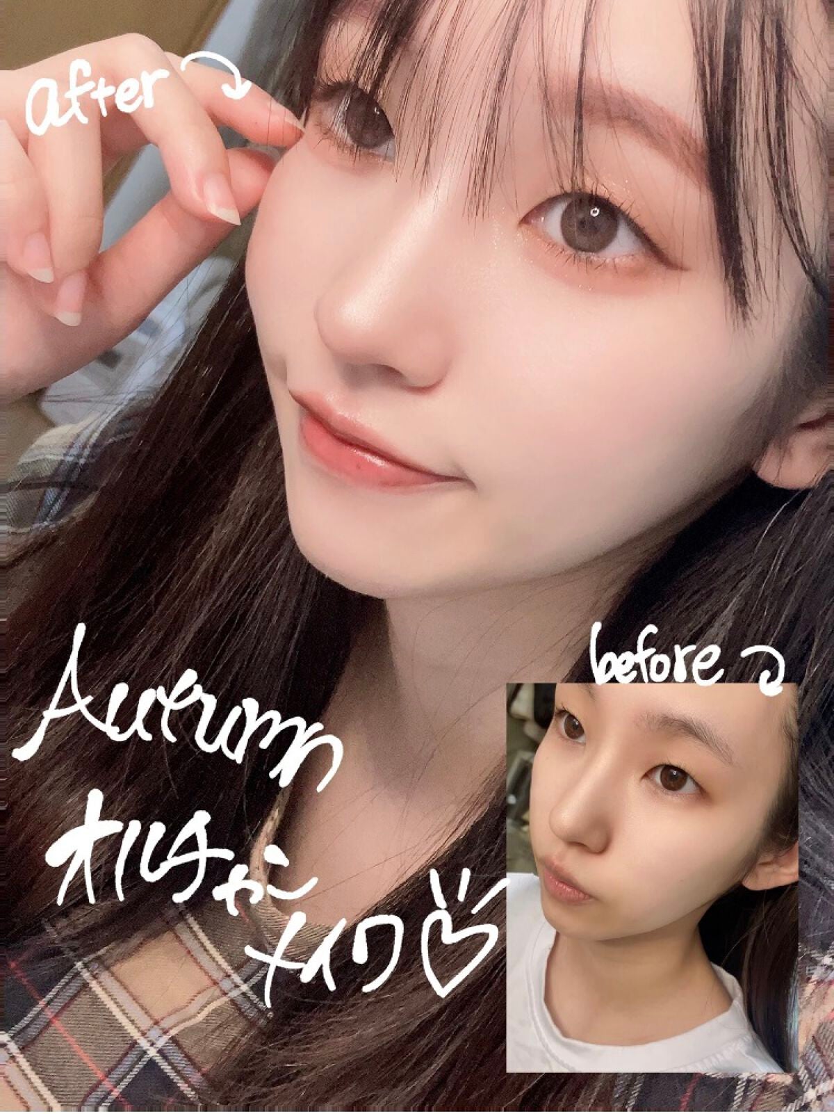 クリーミータッチライナー/キャンメイク/ジェルアイライナーを使ったクチコミ(1枚目)