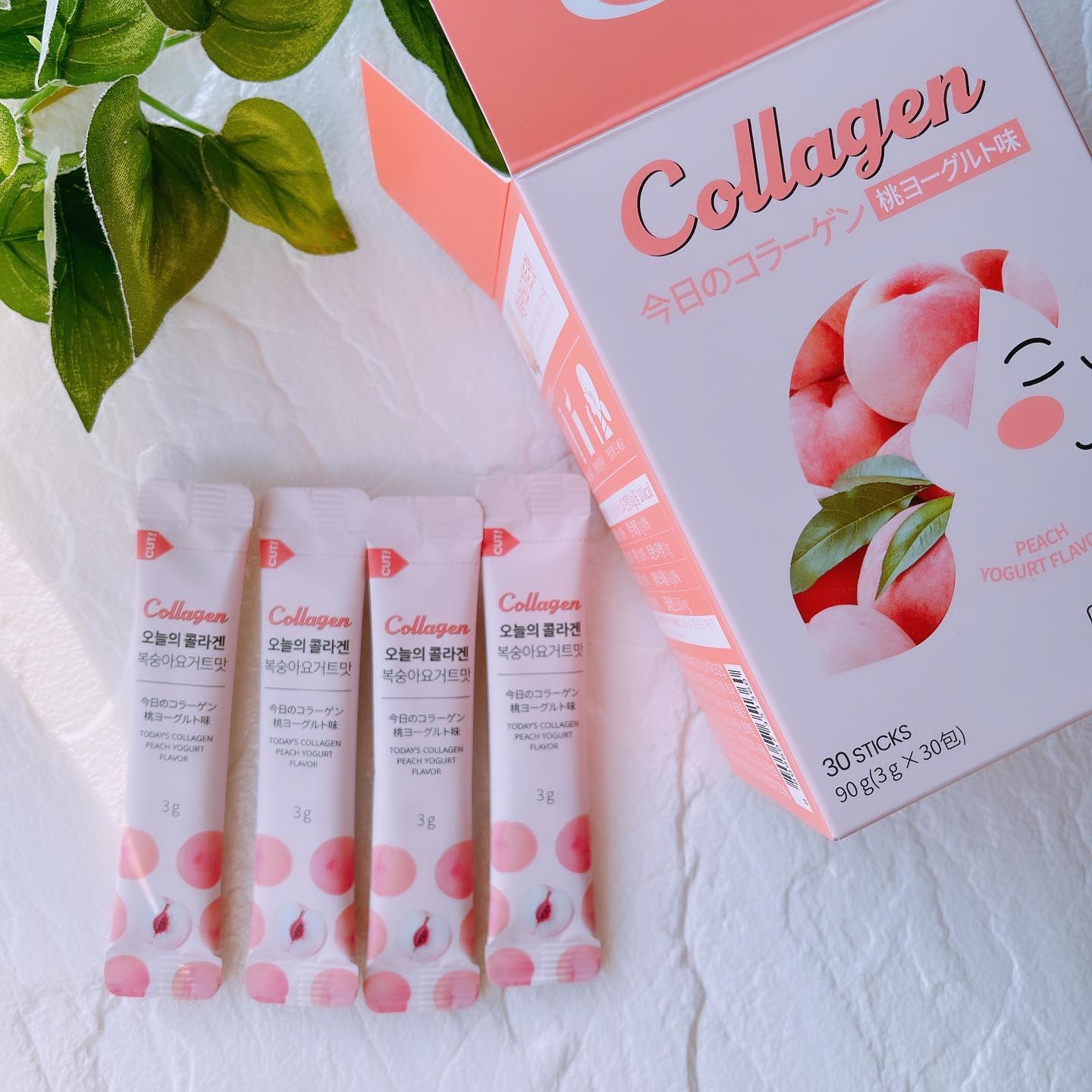 今日のコラーゲン 桃ヨーグルト味/Hello Beauty/美容サプリメントを使ったクチコミ（3枚目）