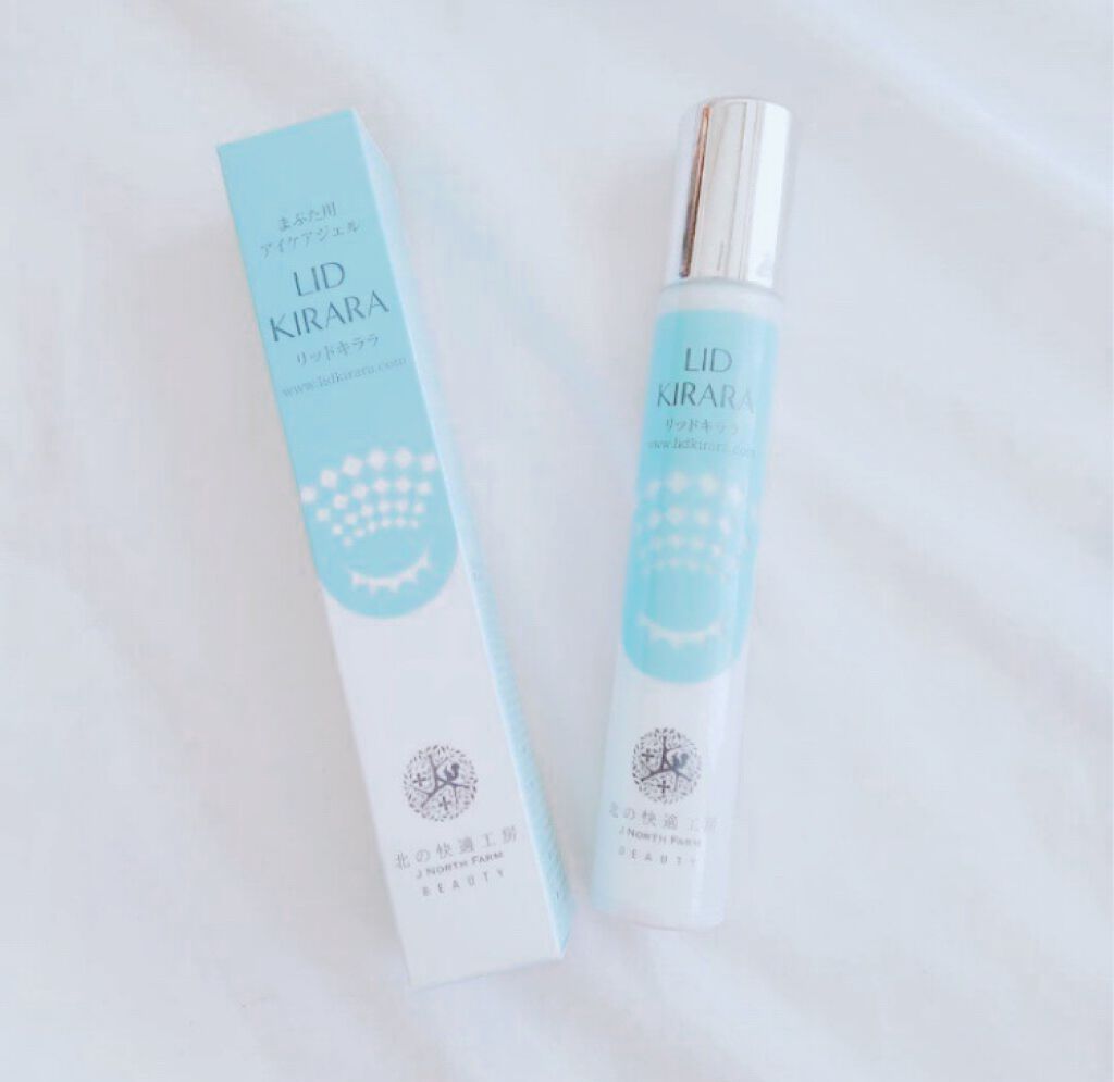 リッドキララ/北の快適工房/アイケア・アイクリームを使ったクチコミ(1枚目)