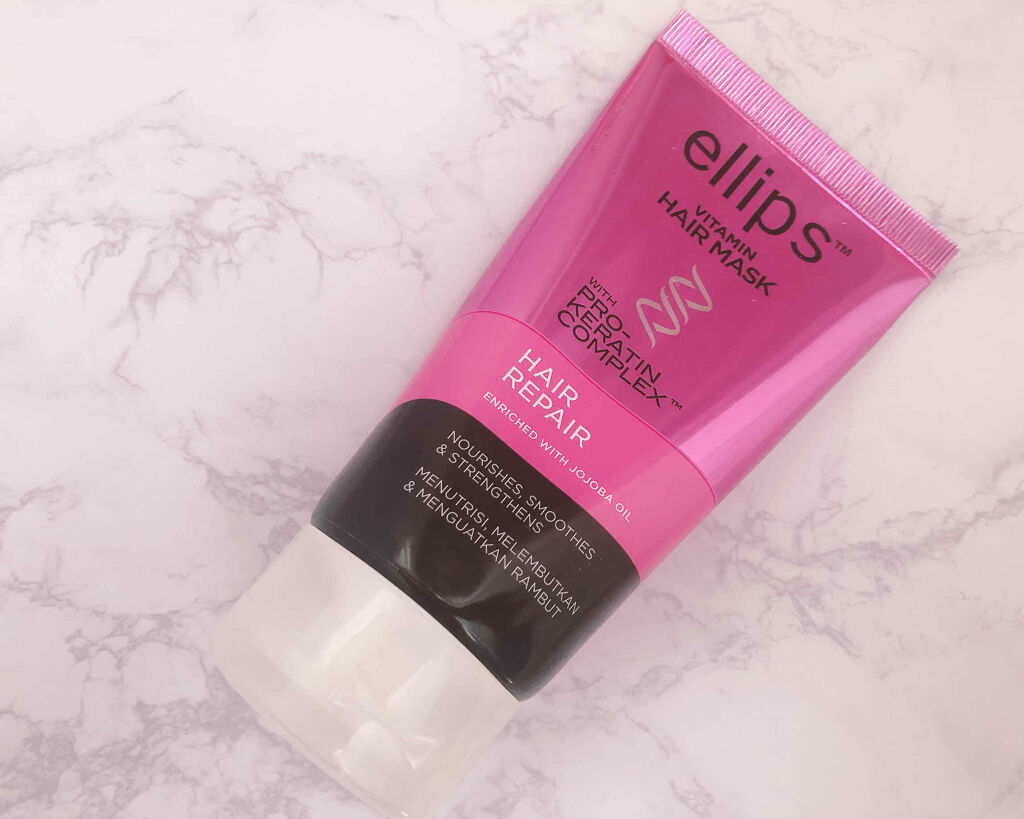 ヘアマスク ヘアリペア/ellips/ヘアマスク・ヘアパックを使ったクチコミ（1枚目）