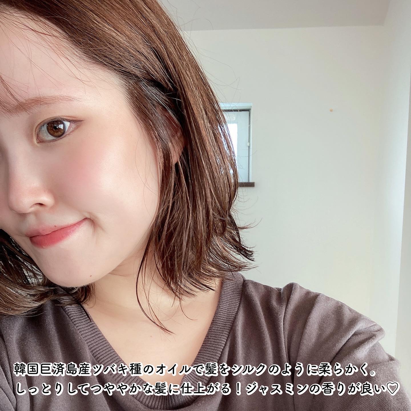 オーガニックヘアシロップ/PINKGHOST/ヘアオイルを使ったクチコミ（3枚目）